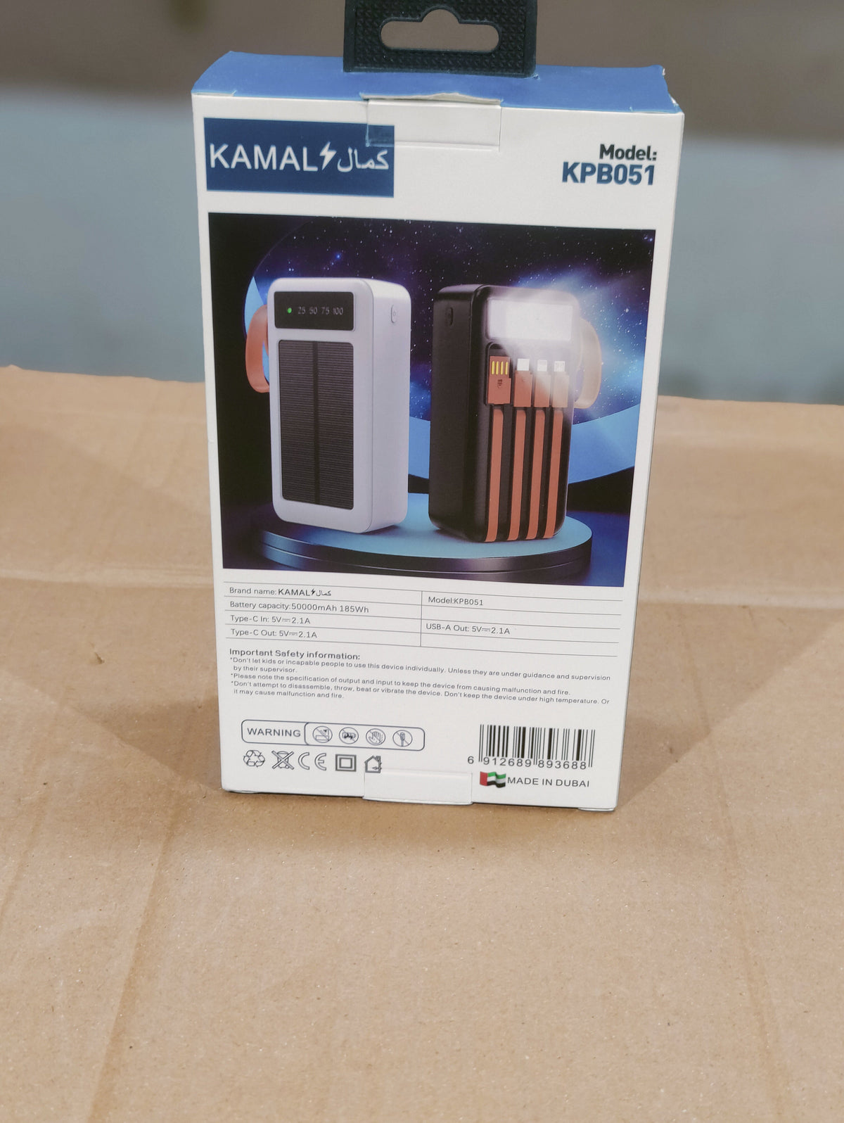 Kamal 50000mAh Solar Power Bank KPB051