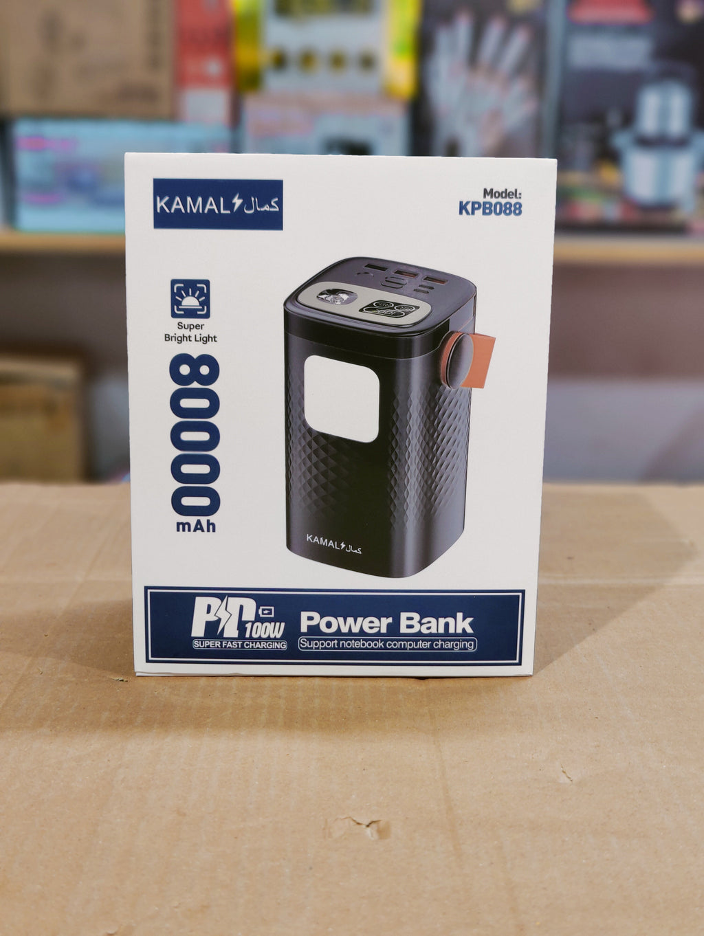 Kamal 100W Super Fast Power Bank 80000mah KPB088