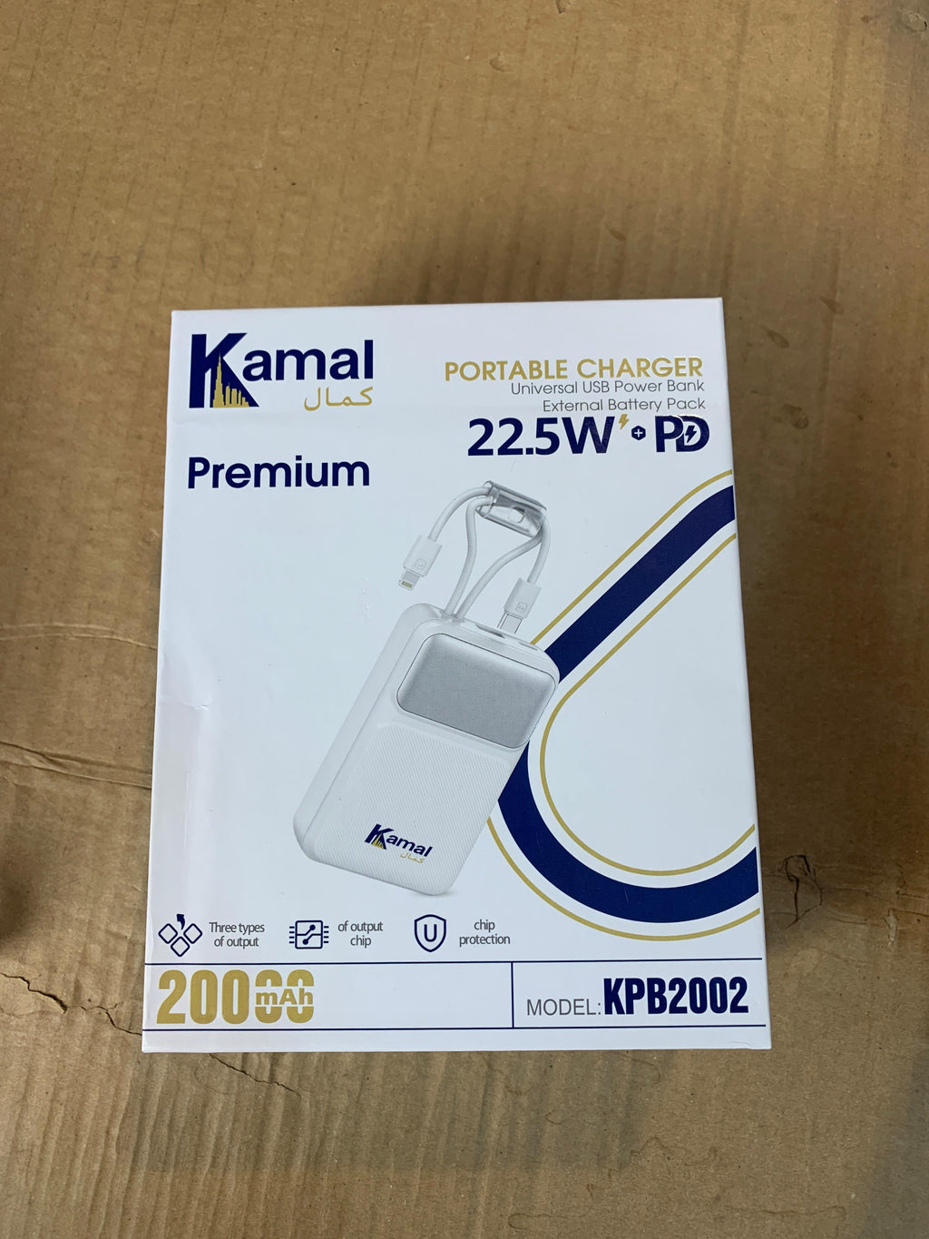 20000mAh Kamal Power Bank KPB2002
