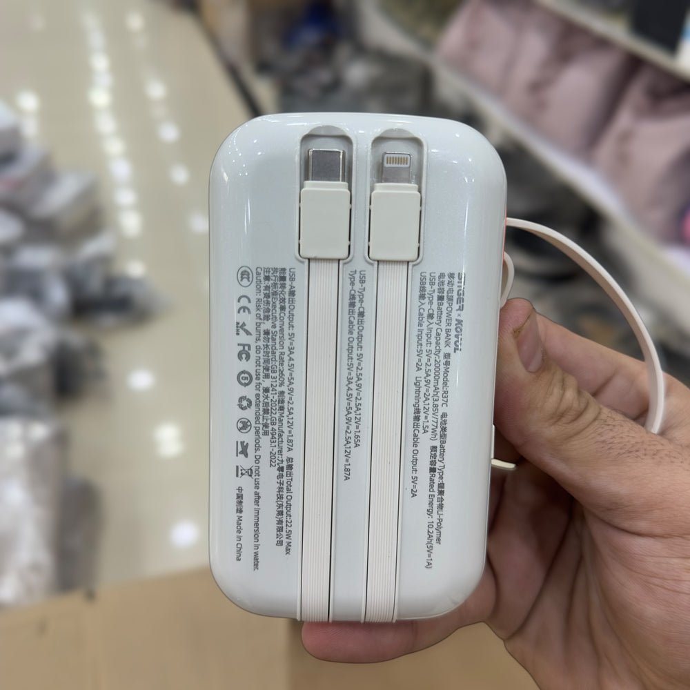 Kovol 20000mAH Power Bank