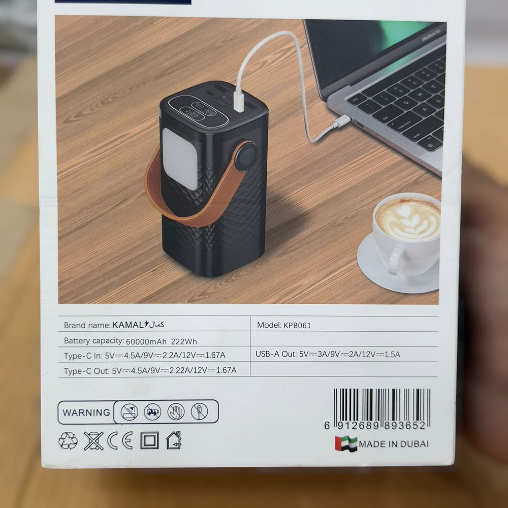 Kamal 60000mAh Power Bank KPB061