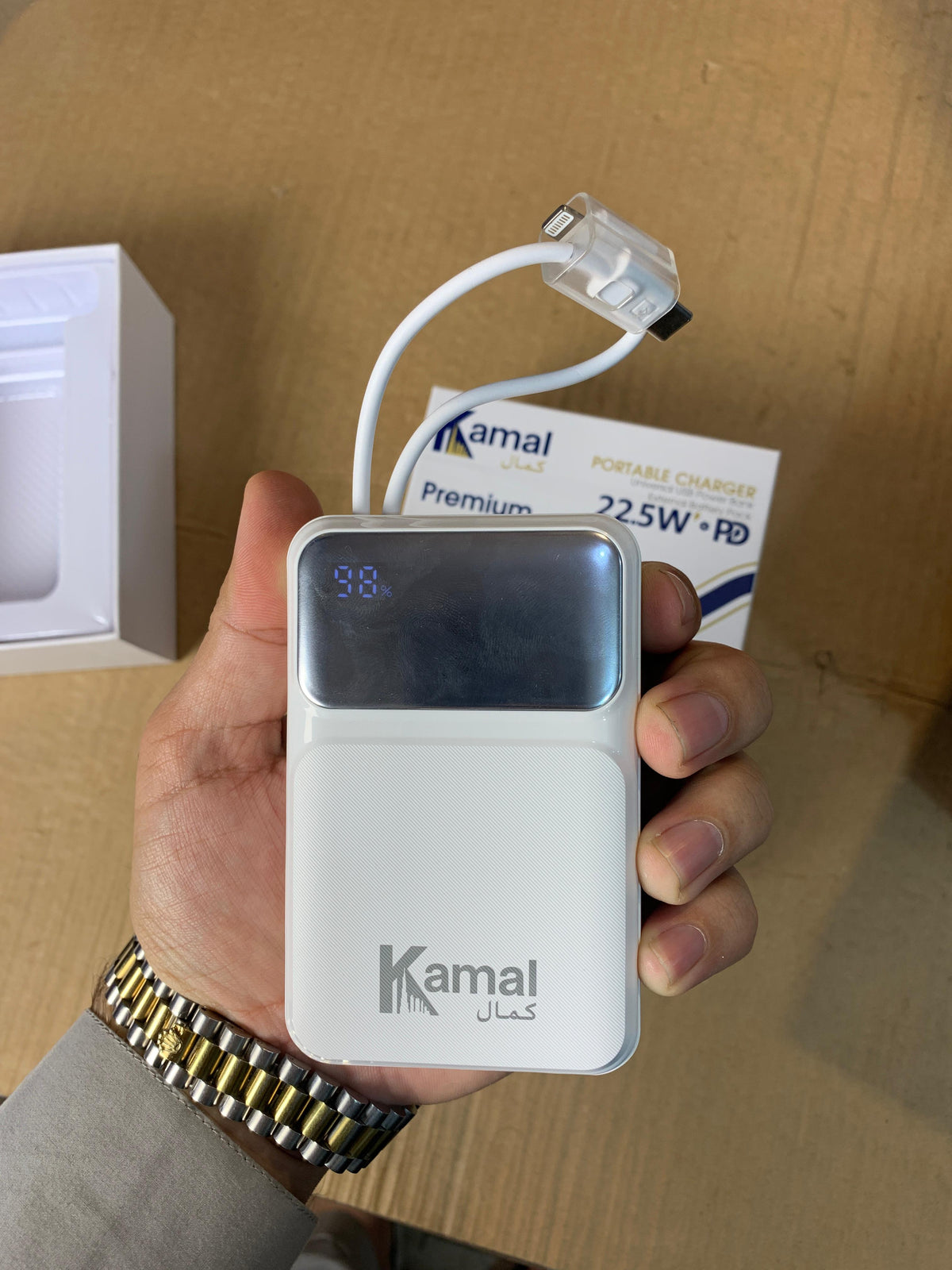 20000mAh Kamal Power Bank KPB2002