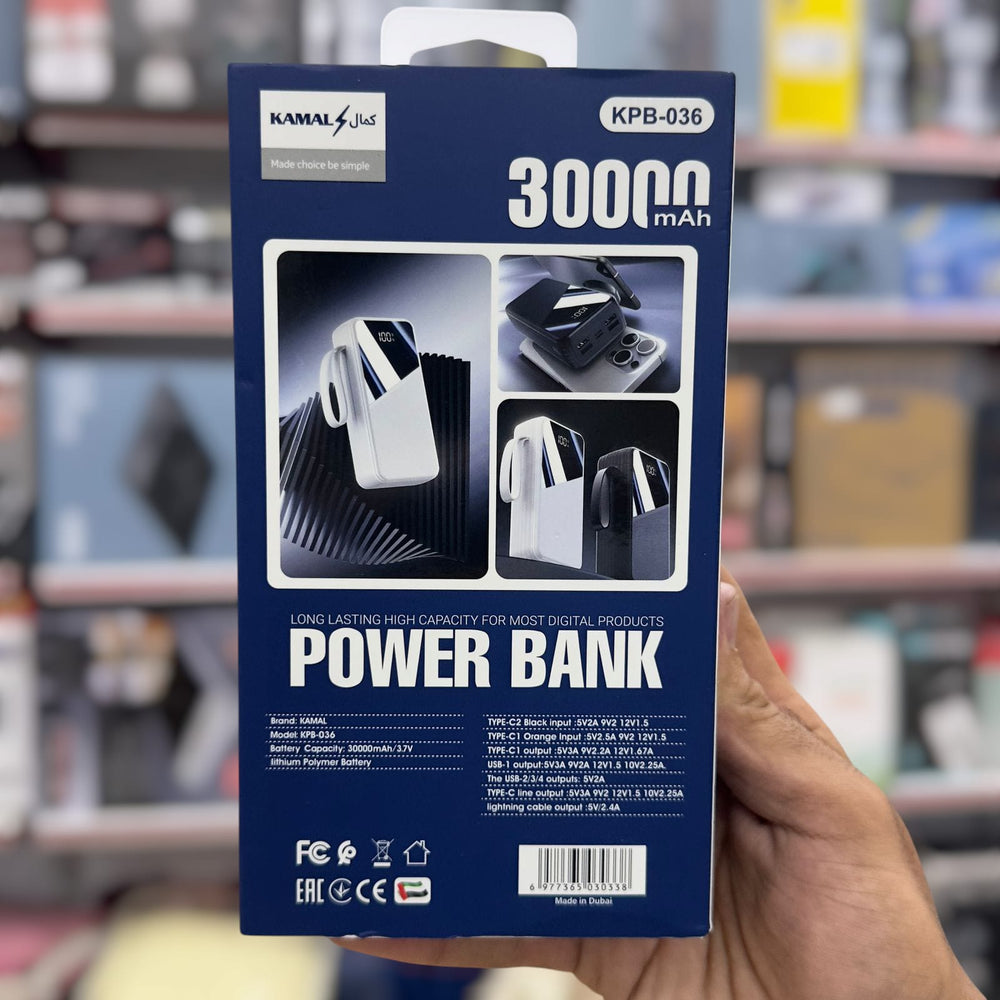 Kamal 45W Power Bank 30000mAh KPB-036